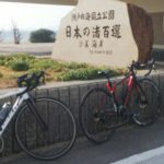 Thumbnail of post image 148