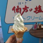 Thumbnail of post image 084